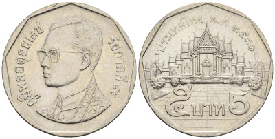 Таиланд 5 батов 1988 BE2531, король Рама IX, дворец KM 219 медь покрытая медно-никелем UNC 85-842