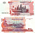 Камбоджа 500 риэлей 2004 храм Ангкор, мост через Меконг Pick 54 b бумага 7217-87-1-2