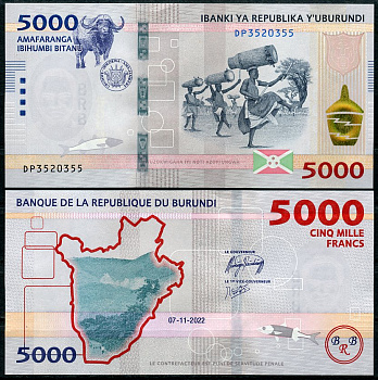 Бурунди 5000 франков 2012 буйволы, гербы, флаг, танцоры с барабанами Pick 58 a  бумага  UNC (пресс) 448-118-1