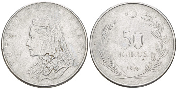 Турция 50 курушей 1976 Анатолийская невеста KM 899 нержавеющая сталь 108-1135