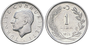 Турция 1 лира 1981 KM 943 алюминий UNC 4158-113