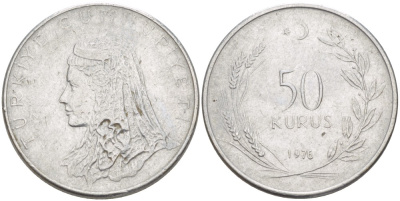Турция 50 курушей 1976 Анатолийская невеста KM 899 нержавеющая сталь 108-1135