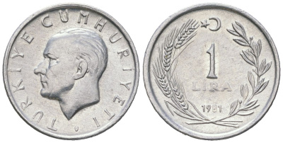 Турция 1 лира 1981 KM 943 алюминий UNC 4158-113