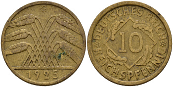 Германия 10 рейхспфеннигов 1925 G J. 317, KM 40 алюминиевая бронза    4603-813