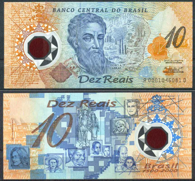 Бразилия 10 реал 2000 Педру Алвариш Кобрал, мореплаватель, первооткрыватель Бразилии Pick 248 a пластик UNC (пресс)  000-00-00
