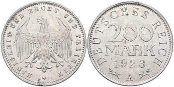 Германия 200 марок 1923 А KM 35 J. 304 алюминий    4153-245