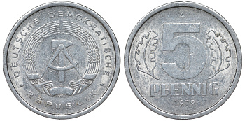 ГДР 5 ПФЕННИГОВ 1979 А алюминий 62-412
