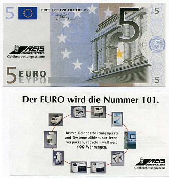 ГЕРМАНИЯ 5 ЕВРО 2001 ПРОБНЫЕ ЕВРОБАНКНОТЫ, ФИРМА REIS EUROSYSTEMS бумага UNC (ПРЕСС) 8613-1-1-2