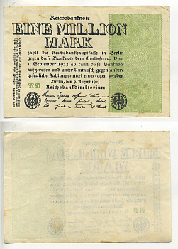 Германия 1000000 марок 1923 9 августа, тип 2, водяной знак маленькие круги Pick 102 b, Розенберг 101 b, Grabowski DEU 114 b бумага 7217-99-3-1