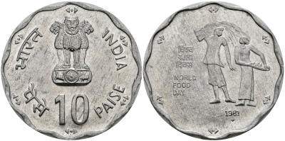 Индия 10 пайсов 1981 FAO KM 36 алюминий UNC 94-127