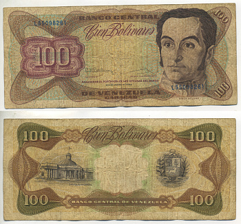 ВЕНЕСУЭЛА 100 БОЛИВАРОВ 1992 СЕРИЯ L, 8 ДЕКАБРЯ 1992 Pick 66е бумага 6279-35-3-1