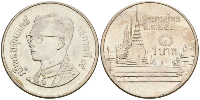 Таиланд 1 бат 2007 BE 2550, Рама IX (1946-2016), королевский дворец KM 183 медно-никель 4364-3336