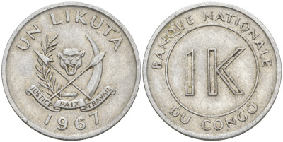 Конго 1 ликута 1967 Заир (1967-1970) KM 8 алюминий 110-851