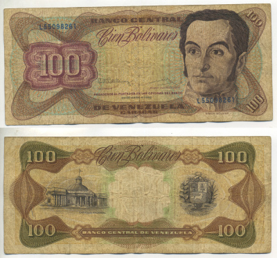ВЕНЕСУЭЛА 100 БОЛИВАРОВ 1992 СЕРИЯ L, 8 ДЕКАБРЯ 1992 Pick 66е бумага 6279-35-3-1