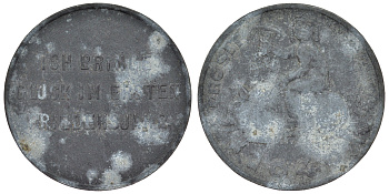 Австрия жетон 1946 удачи в первом году свободы, ребенок с клевером на санках цинк 4121-141