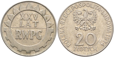 Польша 20 злотых 1974 MW, 25 лет Совету экономической взаимопомощи KM 70, Parchimowicz 247 медно-никель 4517-1212