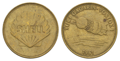 Франция жетон Shell - Человек в полете - Юрий Гагарин, Восток 1, 1961 1969 диаметр 26 мм, вес 5 гр Kooij RS011.16c сталь плакированная латунью 4656-324