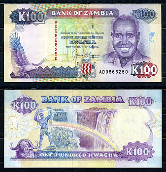 Замбия 100 квач ND (1991) Кеннет Каунда, буйвол, водопад Виктории Pick 34 а бумага UNC (пресс) 6294-15-3-2