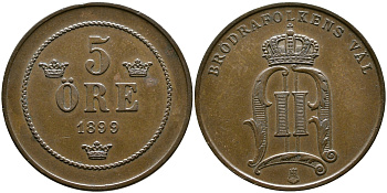 Швеция 5 эре 1899 Оскар II (1872-1907) король Швеции и Норвегии KM 757 бронза 54-1343