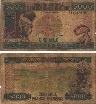 ГВИНЕЯ 5000 ФРАНКОВ 1985 ДАМБА Pick 33а бумага 7116-44-3-1