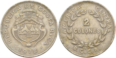 КОСТА-РИКА 2 КОЛОН 1978 B.C.C.R. KM 187.2 медно-никель 4545-912
