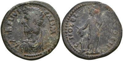 Римская Империя, Провинция Галатия, Писидия, Антиохия AE 161 - 169 Луций Вер, L AVRELIVS CAISAR, бюст императора / GENO COLONIE ANTIOCH, Гений города у алтаря (Very rare) RPC online IV.3 7363 бронза 1100-7-56