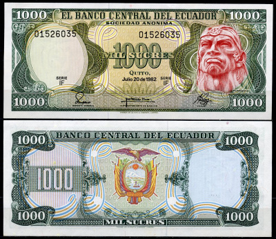 Эквадор 1000 сукре 1982 Руминьяви, серия IF Pick 120 b (1982 (5))  бумага  UNC (пресс) 447-126-1