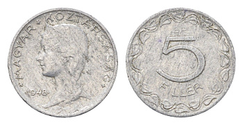 Венгрия 5 филлеров 1948 BP KM 535 алюминий 4665-642