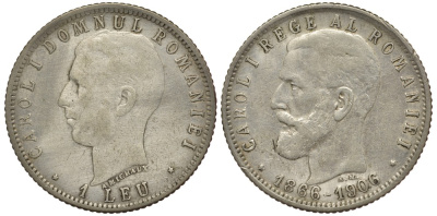 Румыния 1 лей 1906 40 лет правления Карола I (1881-1914) KM 34 серебро 4127-1134