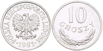 ПОЛЬША 10 ГРОШЕЙ 1981 MW KM AA47, Parchimowicz 206u алюминий UNC 4181-1139