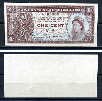 Гонконг 1 цент ND (1961-1971) Pick 325 a бумага UNC (ПРЕСС) 8616-46-1-2