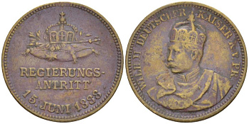 ПРУССИЯ МЕДАЛЬ 1888 НАЧАЛО ПРАВЛЕНИЯ ВИЛЬГЕЛЬМА II КОРОЛЯ ПРУССИИ, 15 ИЮНЯ 1888 ГОДА, ДИАМЕТР 24 ММ. бронза 4529-1257