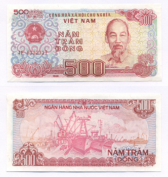 Вьетнам 500 донгов 1988 Хо Ши Мин, корабли, маленькая серия Pick 101 a бумага aUNC 7218-4-1-1