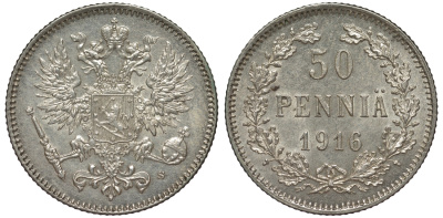 Россия для Финляндии 50 пенни 1916 S, Николай II (1894-1917) КМ 2.2, Биткин 407 серебро 75-1058