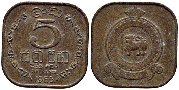 ЦЕЙЛОН 5 ЦЕНТОВ 1965 ЕЛИЗАВЕТА II KM 129 никель латунь 4387-1062