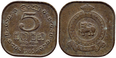ЦЕЙЛОН 5 ЦЕНТОВ 1965 ЕЛИЗАВЕТА II KM 129 никель латунь 4387-1062
