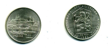 Чехословакия 50 крон 1986 старые города, Прага KM 121 серебро UNC 00-00