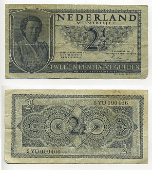 НИДЕРЛАНДЫ 2 1/2 ГУЛЬДЕНА 1949 8 АВГУСТА 1949, КОРОЛЕВА ЮЛИАНА Pick 73 бумага 6301-1-3-1