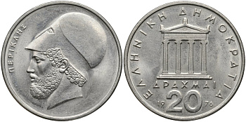 Греция 20 драхм 1976 Перикл, пантеон KM 120 медно-никель 4165-241