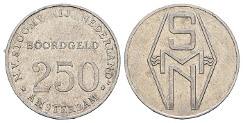 Нидерланды жетон 250 центов 1947-1957 BOORDGELD - корабельные деньги, использовались на кораблях при вывозе эмигрантов, для предотвращения вывоза валюты алюминий 79-915