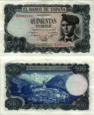 ИСПАНИЯ 500 ПЕСЕТ 1973 23 ИЮЛЯ 1971, ЖАСИНТ ВЕРДАГЕР Pick 153а бумага XF 2192-99-1-1