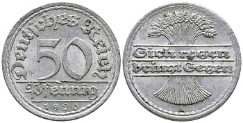 ГЕРМАНИЯ 50 ПФЕННИГОВ 1920 A KM 27, J. 301 алюминий 24-952