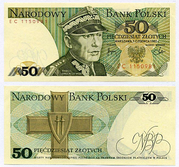 Польша 50 злотых 1982 Кароль Сверчевский, знак Грюнвальдского ордена Pick 142 b бумага UNC (пресс) 6262-27-5-1