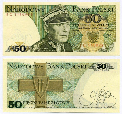 Польша 50 злотых 1982 Кароль Сверчевский, знак Грюнвальдского ордена Pick 142 b бумага UNC (пресс) 6262-27-5-1