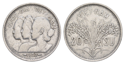 Южный Вьетнам 20 су 1953 KM 2 алюминий 4159-526
