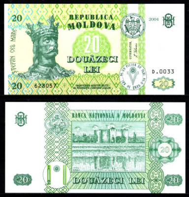 Молдова 20 лей 2004 Pick 13 f бумага UNC (пресс) 7207-10-3-1