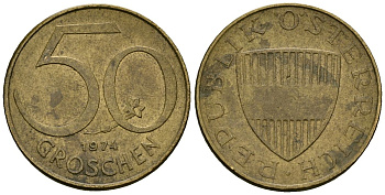 Австрия 50 грошей 1974 KM 2885 алюминиевая бронза 4136-752