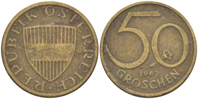 АВСТРИЯ 50 ГРОШЕЙ 1962 KM 2885 алюминиевая бронза 211-1158