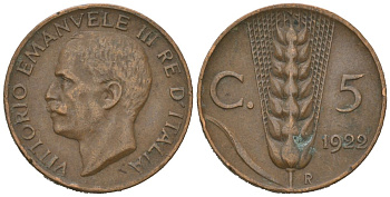 Италия 5 чентезимо 1922 R, Виктор Эммануил III (1900-1946) KM 59 бронза 4615-622