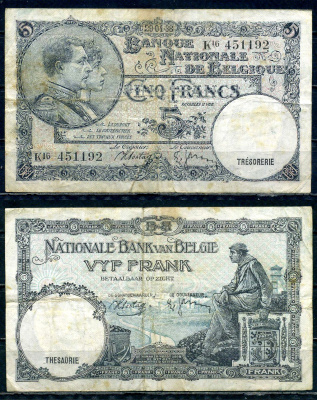 Бельгия 5 франков 1938 29.04.1938, Король Альберт I и его жена Королева Елизавета, Гран-Плас / Гроте Маркт, Брюссель Pick 108 a бумага 6301-25-3-2